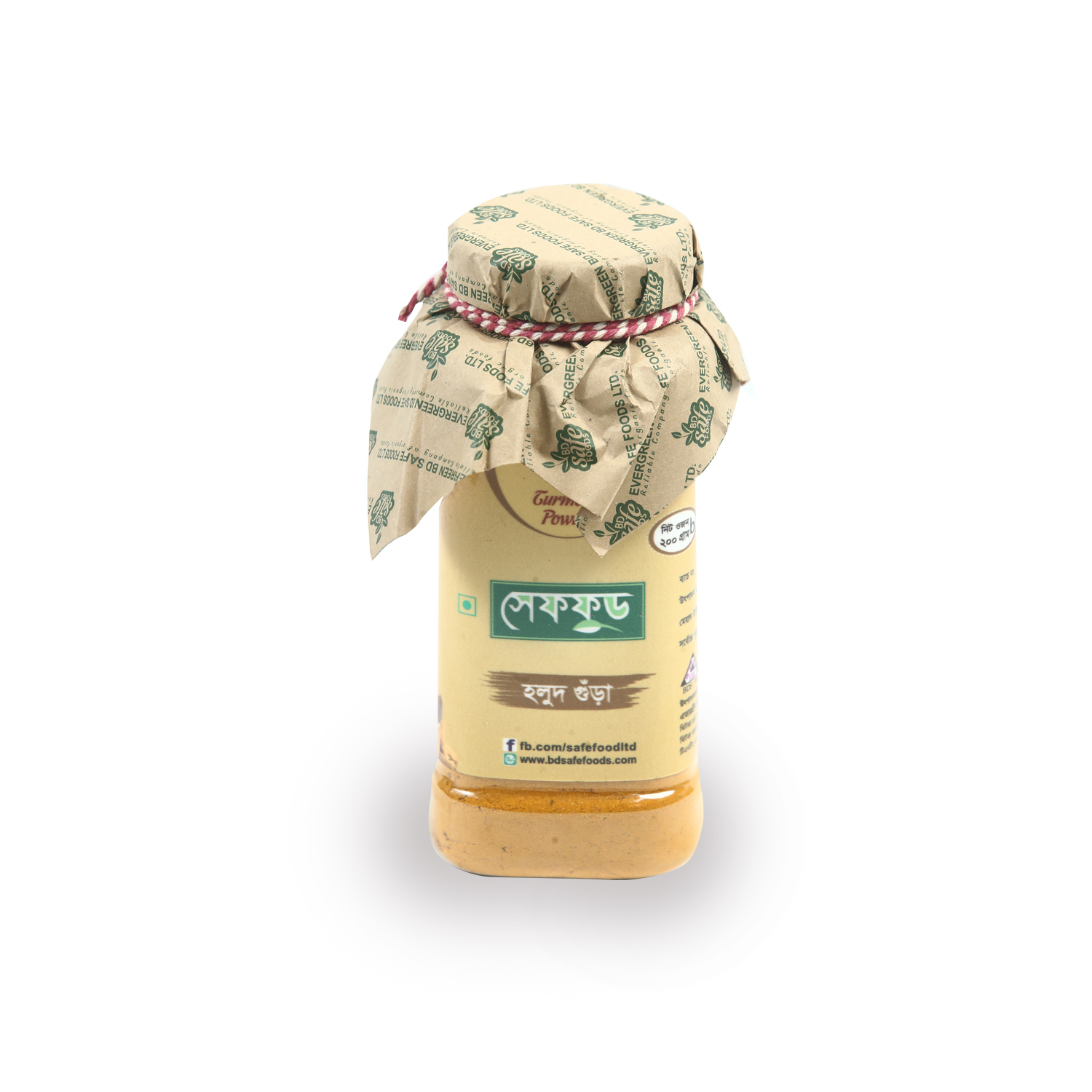 Turmeric powder(হলুদ গুড়া)